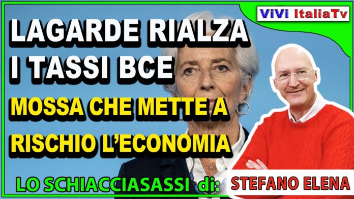 lagarde