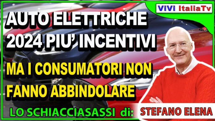 auto elettrica