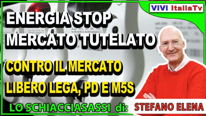 Mercato tutelato