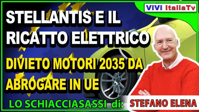 ricatto elettrico