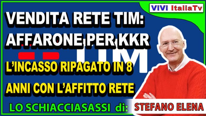 cessione della rete tim